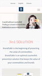 Mobile Screenshot of brandsafer.com